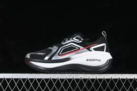Picture of Nike Vomero Plus _SKUfw22202732079729993fw